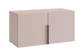 БАСКО Прихожая К5 (кашемир) в Ялуторовске - yalutorovsk.mebel24.online | фото 4