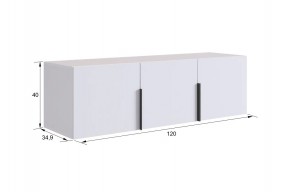 БАСКО Прихожая К9 (графит) в Ялуторовске - yalutorovsk.mebel24.online | фото 12