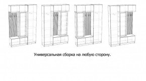 БАВАРИЯ Прихожая (дуб вотан/графит) в Ялуторовске - yalutorovsk.mebel24.online | фото 3
