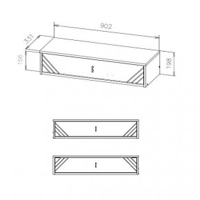 БАЙКАЛ Стол туалетный (навесной) Графит/Дуб золотой в Ялуторовске - yalutorovsk.mebel24.online | фото 3