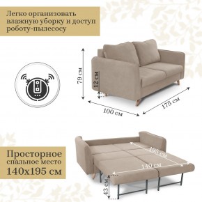 Диван-кровать 6134 в Ялуторовске - yalutorovsk.mebel24.online | фото 10