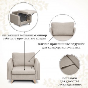 Комплект мягкой мебели 6134+6135 (диван+кресло) в Ялуторовске - yalutorovsk.mebel24.online | фото 13
