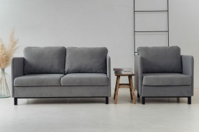 Комплект мягкой мебели 900+901 (диван+кресло) в Ялуторовске - yalutorovsk.mebel24.online | фото 1