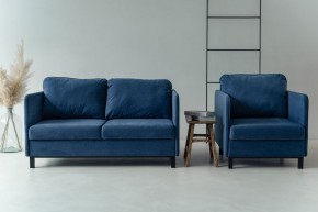 Комплект мягкой мебели 900+901 (диван+кресло) в Ялуторовске - yalutorovsk.mebel24.online | фото 10