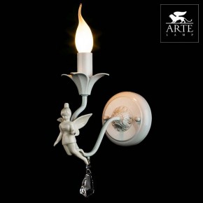 Бра Arte Lamp Angelina A5349AP-1WH в Ялуторовске - yalutorovsk.mebel24.online | фото 3