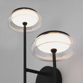 Бра Eurosvet Fungo 50388/2 LED черный в Ялуторовске - yalutorovsk.mebel24.online | фото 6