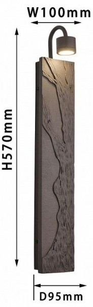 Бра Favourite Exemplum 4128-1W в Ялуторовске - yalutorovsk.mebel24.online | фото 3