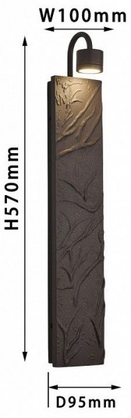 Бра Favourite Exemplum 4130-1W в Ялуторовске - yalutorovsk.mebel24.online | фото 3