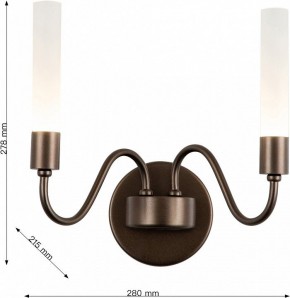 Бра Favourite Tentacoli 3014-2W в Ялуторовске - yalutorovsk.mebel24.online | фото 4