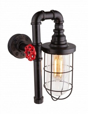 Бра Globo Bayuda 43000W в Ялуторовске - yalutorovsk.mebel24.online | фото