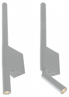 Бра Kink Light Прани 08079,01 в Ялуторовске - yalutorovsk.mebel24.online | фото 2
