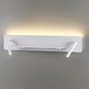 Бра Lumion Ledio 5684/17WL в Ялуторовске - yalutorovsk.mebel24.online | фото 2