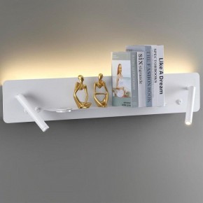 Бра Lumion Ledio 5684/17WL в Ялуторовске - yalutorovsk.mebel24.online | фото 3