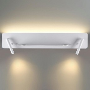 Бра Lumion Ledio 5684/17WL в Ялуторовске - yalutorovsk.mebel24.online | фото 4
