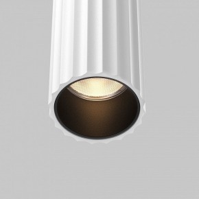Бра Maytoni Calipso C082WL-24W2.7K-W в Ялуторовске - yalutorovsk.mebel24.online | фото 6