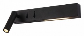 Бра Maytoni Comodo C031WL-L8B3K в Ялуторовске - yalutorovsk.mebel24.online | фото
