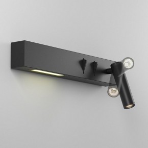 Бра Maytoni Comodo C031WL-L8B3K1 в Ялуторовске - yalutorovsk.mebel24.online | фото 4