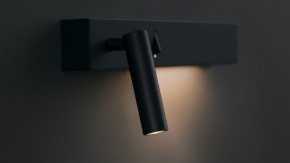 Бра Maytoni Comodo C031WL-L8B3K1 в Ялуторовске - yalutorovsk.mebel24.online | фото 5