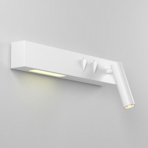 Бра Maytoni Comodo C031WL-L8W3K1 в Ялуторовске - yalutorovsk.mebel24.online | фото 3
