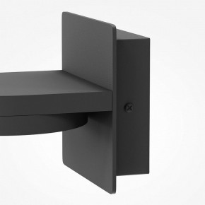 Бра Maytoni Flap MOD354WL-L12B3K в Ялуторовске - yalutorovsk.mebel24.online | фото 7