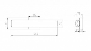 Бра Maytoni Gelo MIR073WL-L14CH4K в Ялуторовске - yalutorovsk.mebel24.online | фото 2