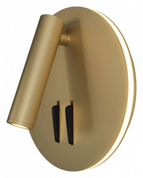 Бра Maytoni Ios 176 C176-WL-01-6W-MG в Ялуторовске - yalutorovsk.mebel24.online | фото