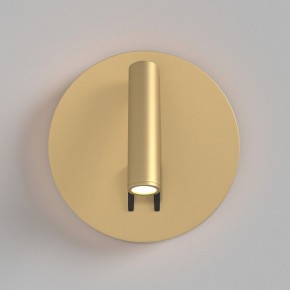 Бра Maytoni Ios 176 C176-WL-01-6W-MG в Ялуторовске - yalutorovsk.mebel24.online | фото 3