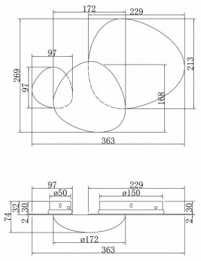 Бра Maytoni Jack-stone MOD314WL-L8N3K в Ялуторовске - yalutorovsk.mebel24.online | фото 5
