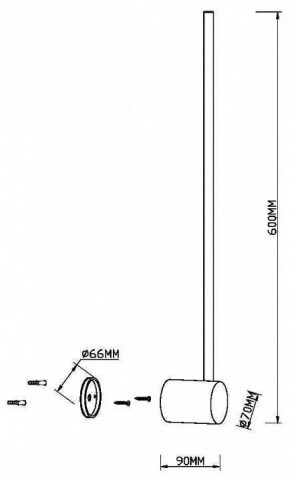 Бра Maytoni Light stick MOD237WL-L6BS3K в Ялуторовске - yalutorovsk.mebel24.online | фото 4