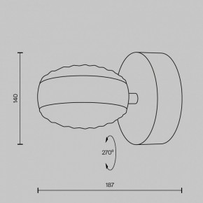 Бра Maytoni Mind MOD299WL-L10BS3K в Ялуторовске - yalutorovsk.mebel24.online | фото 3