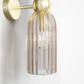 Бра Maytoni Modern 2 MOD302WL-02CG в Ялуторовске - yalutorovsk.mebel24.online | фото