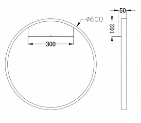 Бра Maytoni Rim MOD058WL-L35BS4K в Ялуторовске - yalutorovsk.mebel24.online | фото 3