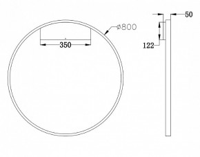 Бра Maytoni Rim MOD058WL-L50BS4K в Ялуторовске - yalutorovsk.mebel24.online | фото 3