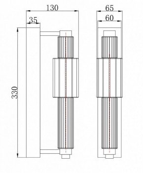 Бра Maytoni Verticale MOD308WL-L9GR3K в Ялуторовске - yalutorovsk.mebel24.online | фото 3