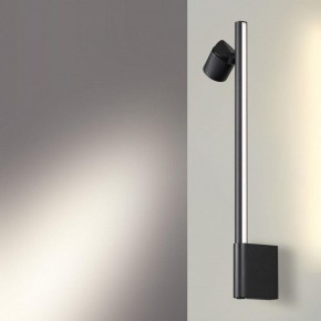 Бра Novotech FERMO 359313 в Ялуторовске - yalutorovsk.mebel24.online | фото 2