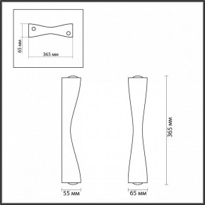 Бра Odeon Light Anika 4292/10WL в Ялуторовске - yalutorovsk.mebel24.online | фото 6
