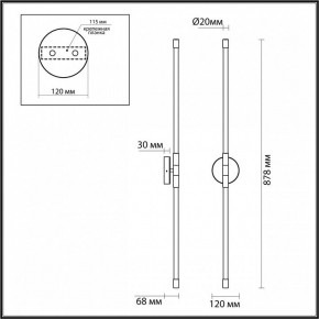 Бра Odeon Light Anta 4392/20WL в Ялуторовске - yalutorovsk.mebel24.online | фото 4