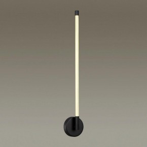 Бра Odeon Light Anta 4393/14WL в Ялуторовске - yalutorovsk.mebel24.online | фото 3