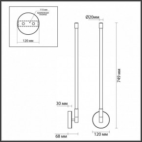 Бра Odeon Light Anta 4393/14WL в Ялуторовске - yalutorovsk.mebel24.online | фото 4