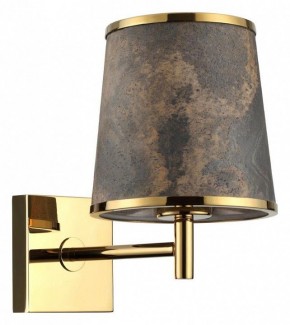 Бра Odeon Light Bergi 5064/1W в Ялуторовске - yalutorovsk.mebel24.online | фото