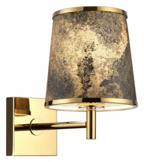Бра Odeon Light Bergi 5064/1W в Ялуторовске - yalutorovsk.mebel24.online | фото 3
