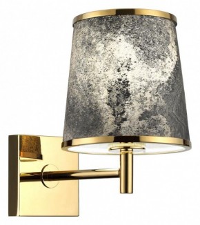Бра Odeon Light Bergi 5064/1W в Ялуторовске - yalutorovsk.mebel24.online | фото 4