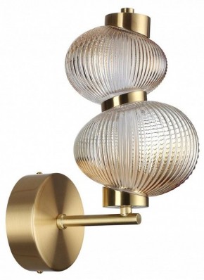 Бра Odeon Light Bruco 5095/8WL в Ялуторовске - yalutorovsk.mebel24.online | фото
