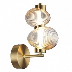 Бра Odeon Light Bruco 5095/8WL в Ялуторовске - yalutorovsk.mebel24.online | фото 2