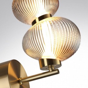 Бра Odeon Light Bruco 5095/8WL в Ялуторовске - yalutorovsk.mebel24.online | фото 5