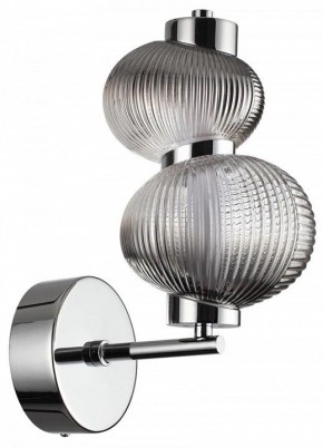Бра Odeon Light Bruco 5096/8WL в Ялуторовске - yalutorovsk.mebel24.online | фото