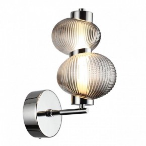 Бра Odeon Light Bruco 5096/8WL в Ялуторовске - yalutorovsk.mebel24.online | фото 2