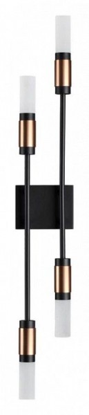 Бра Odeon Light Candel 5009/10WL в Ялуторовске - yalutorovsk.mebel24.online | фото