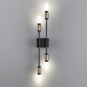 Бра Odeon Light Candel 5009/10WL в Ялуторовске - yalutorovsk.mebel24.online | фото 3