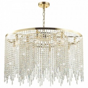 Подвесная люстра Odeon Light Chokka 5028/12 в Ялуторовске - yalutorovsk.mebel24.online | фото 2